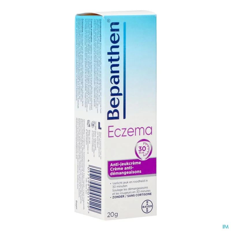 benu20260928174339659371