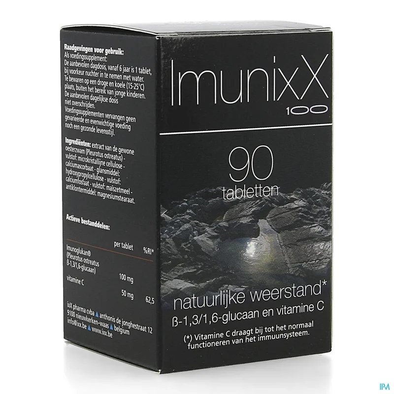 benu20260928183605672658
