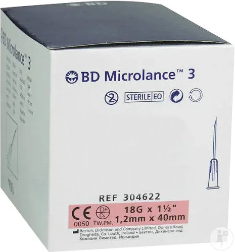benu20260929030313770683